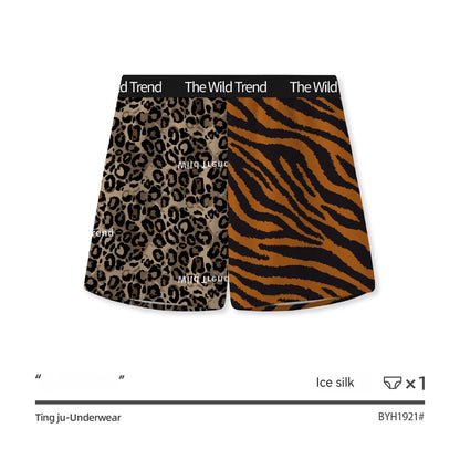 Leopard Print Home Casual Four-corner Woven Loose Boys Shorts