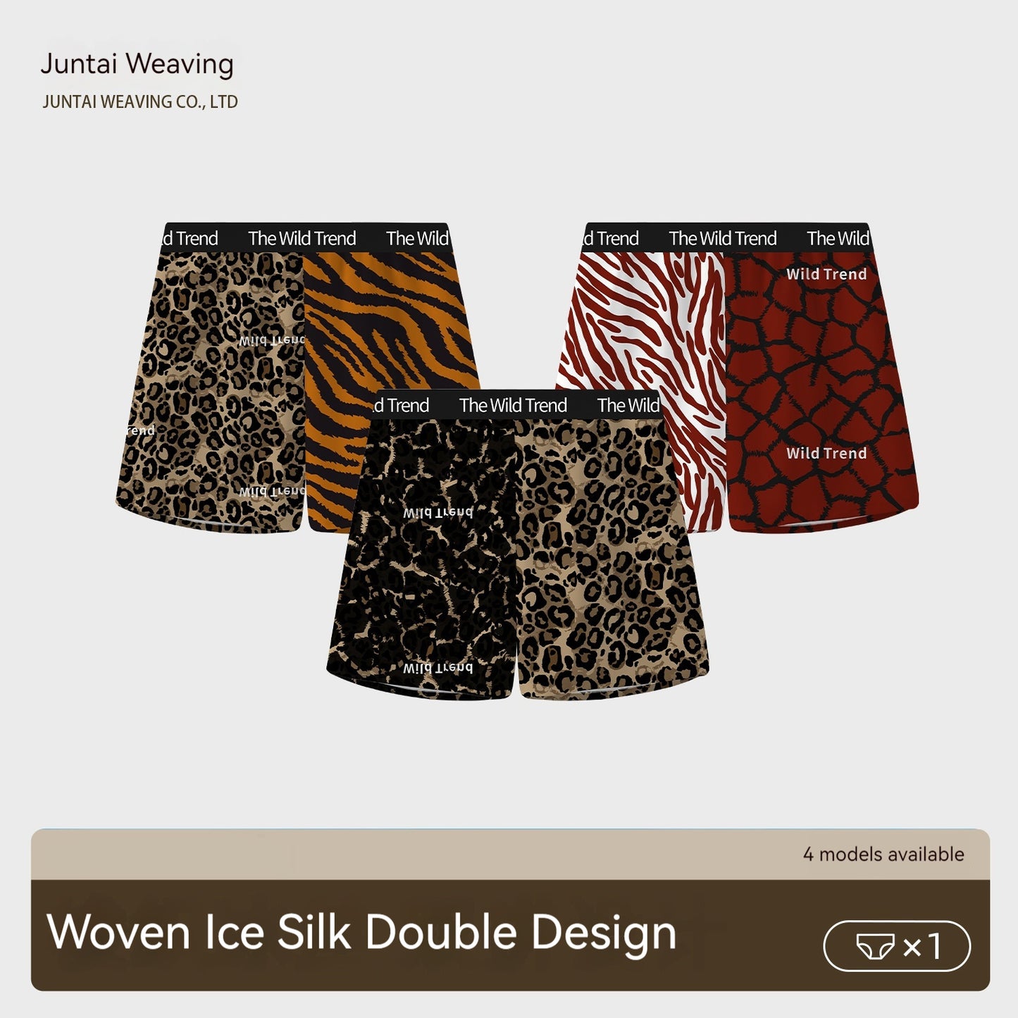 Leopard Print Home Casual Four-corner Woven Loose Boys Shorts