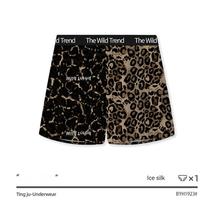 Leopard Print Home Casual Four-corner Woven Loose Boys Shorts